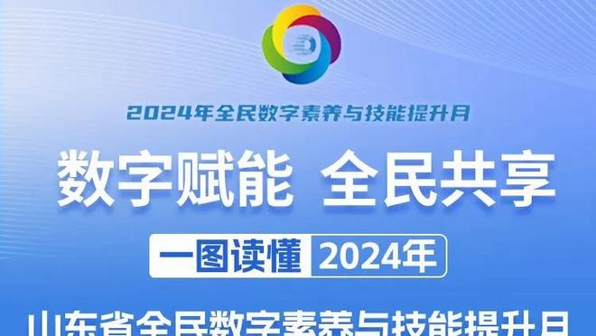 再度刷新亚洲纪录！唐钱婷29秒51获得女子50米蛙泳亚军